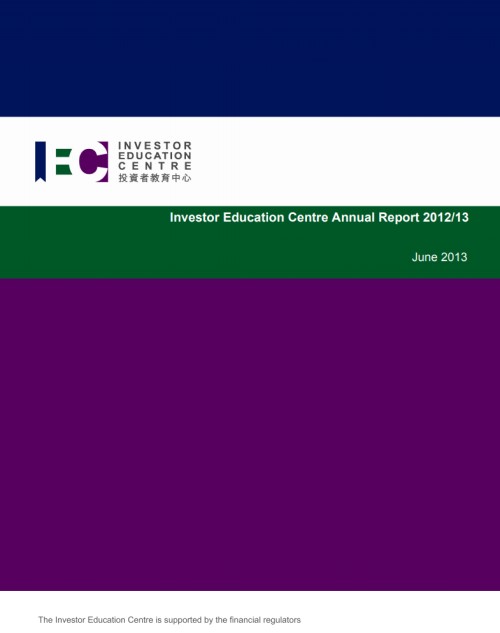 IEC Annual Report 2012-13