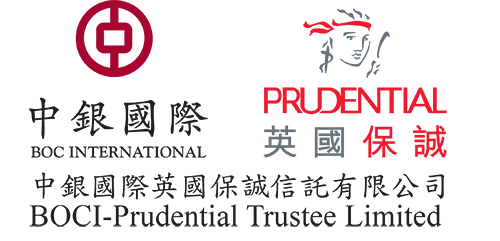 BOCI-Prudential Trustee Limited