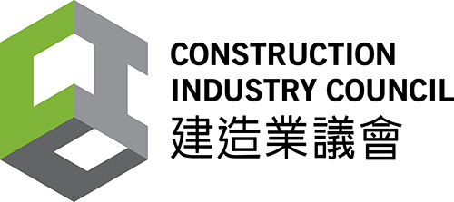 Construction Industry Council