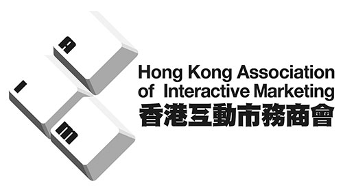 Hong Kong Association of Interactive Marketing