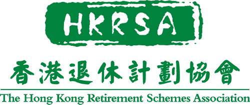 The Hong Kong Retirement Schemes Association