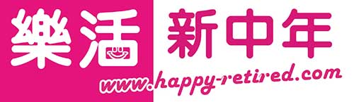 Happy-Retired