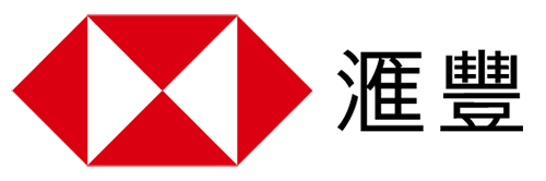 香港上海匯豐銀行有限公司
