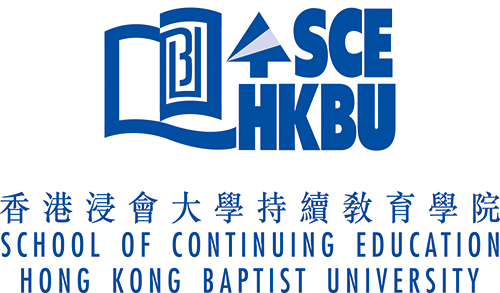 School of Continuing Education, Hong Kong Baptist University