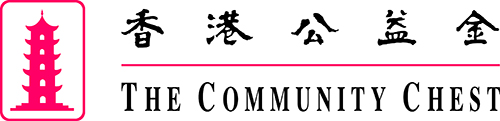 The Community Chest of Hong Kong