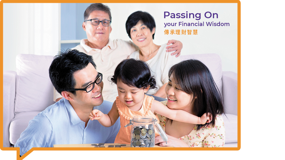 IEC banner