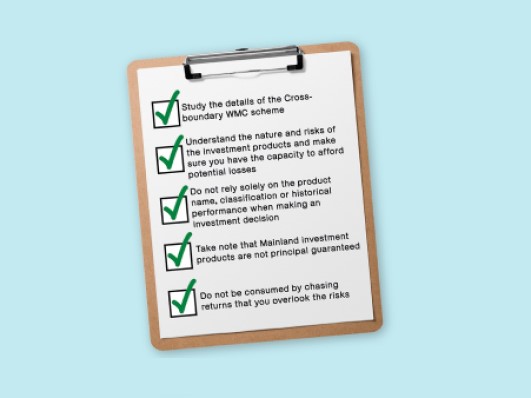 Points to note regarding the Cross-boundary Wealth Management Connect scheme