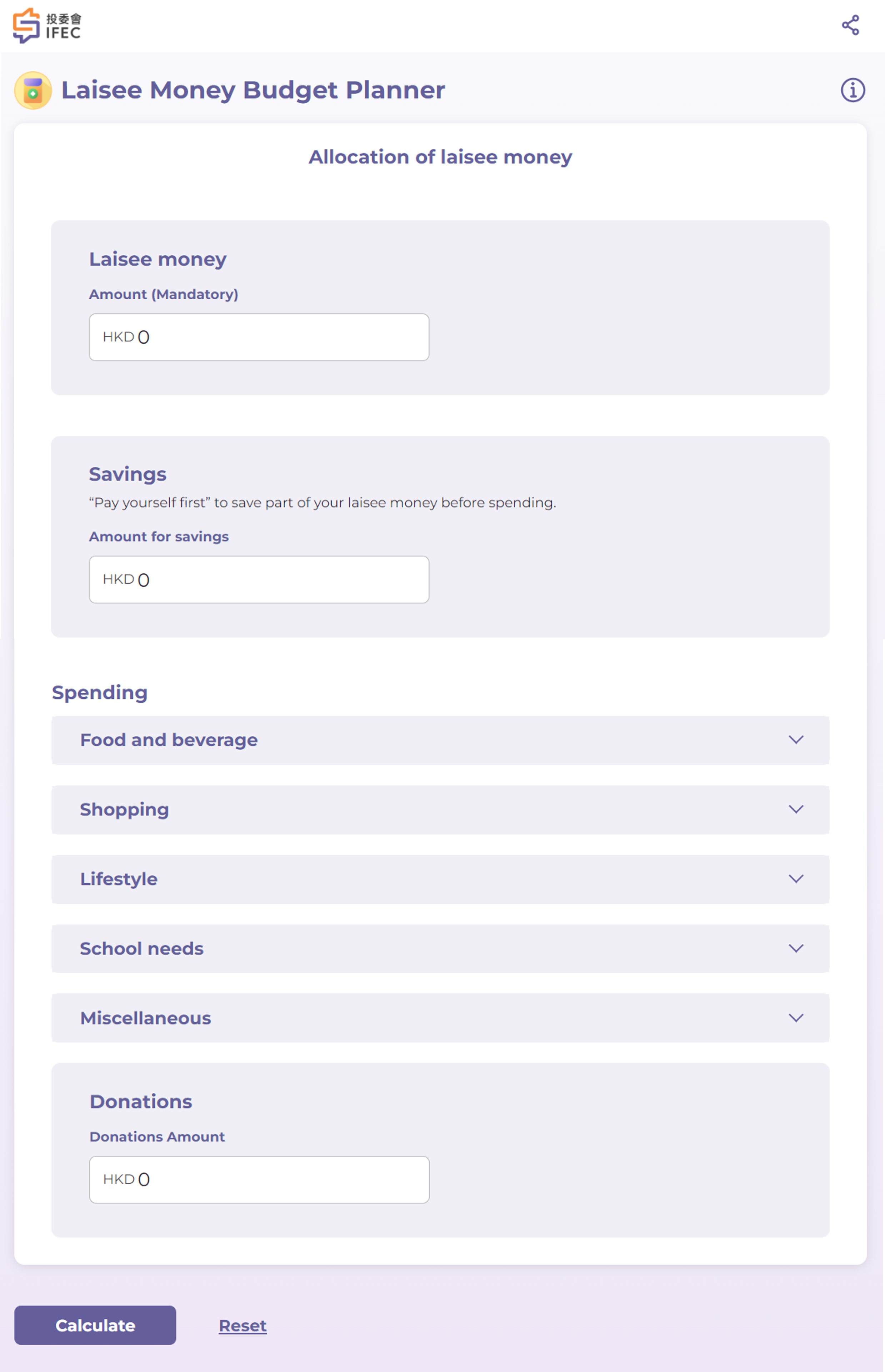 Laisee Money Budget Planner