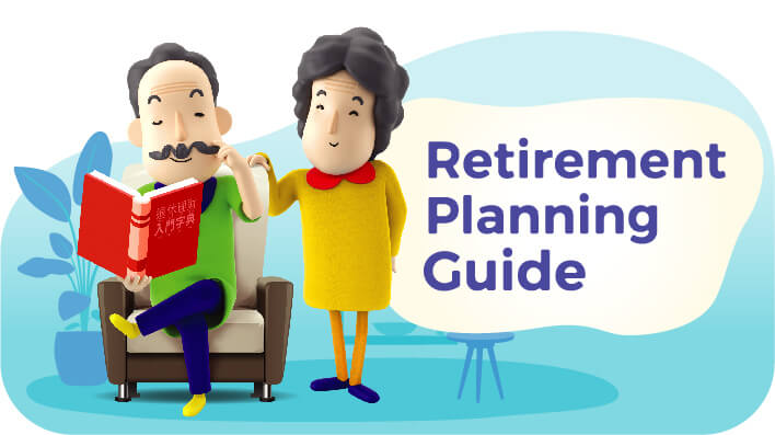 Retirement Planning Guide