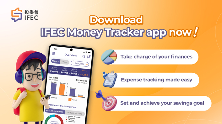IFEC Money Tracker mobile app