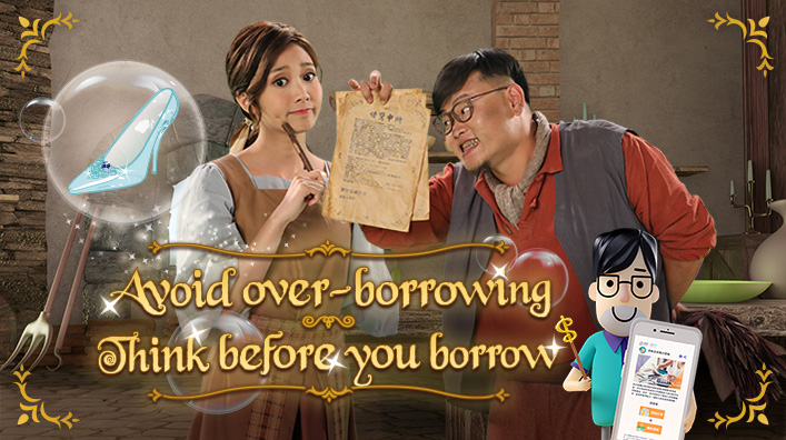 Avoid over-borrowing Think before you borrow