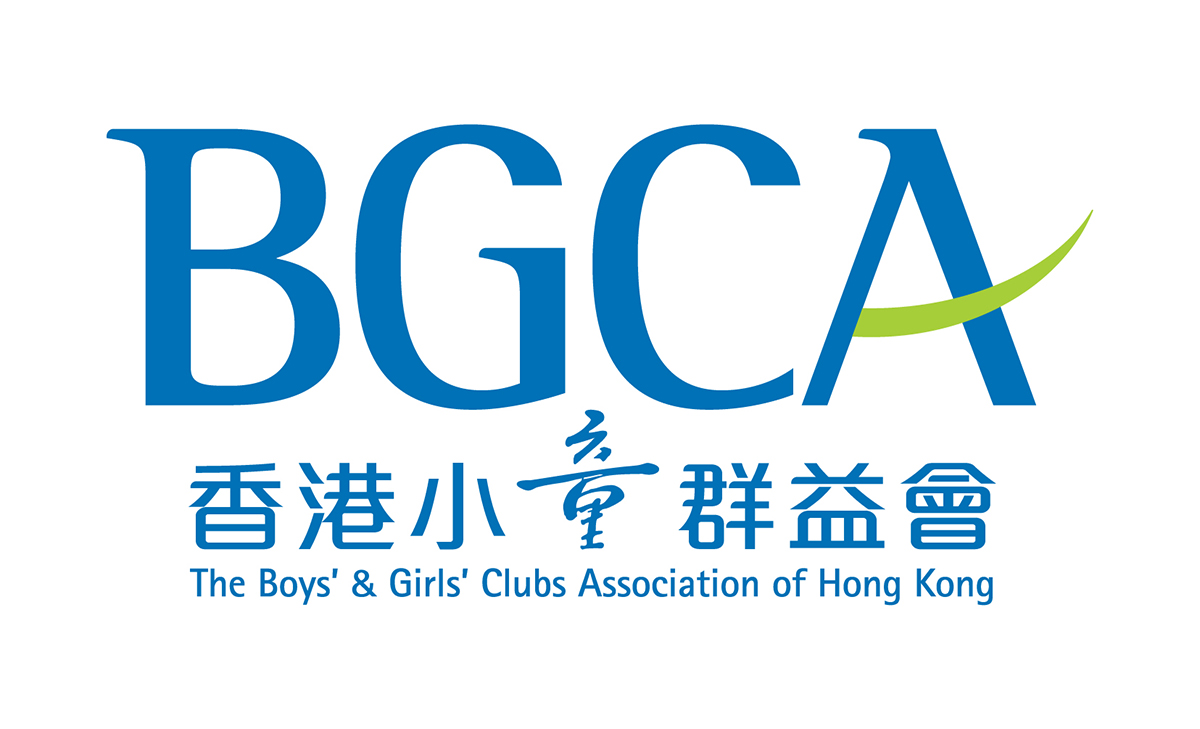 The Boys' & Girls' Clubs Association of Hong Kong