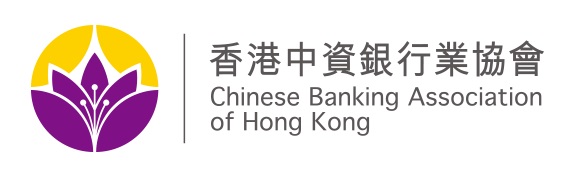 Chinese Banking Association of Hong Kong