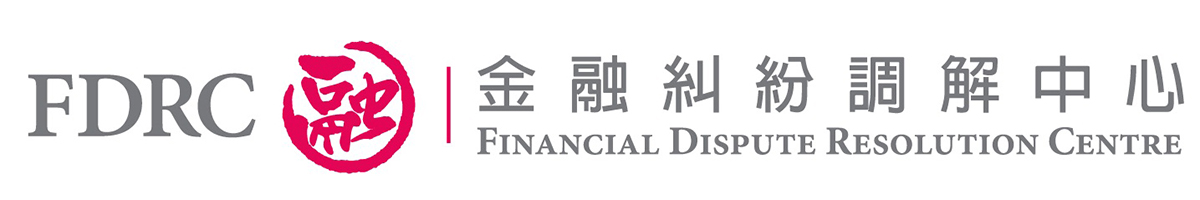 Financial Dispute Resolution Centre