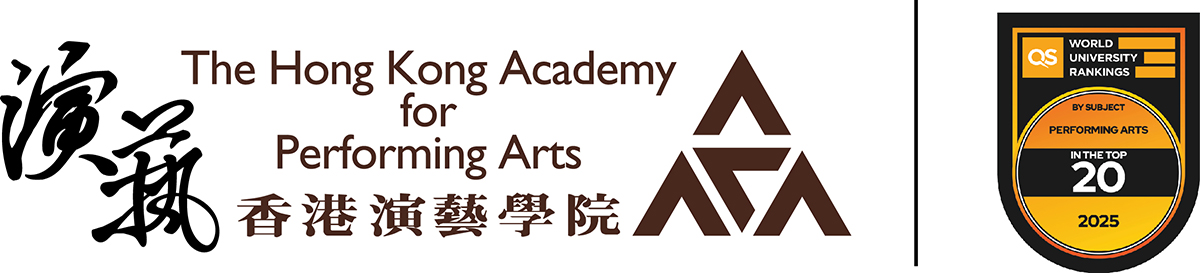 The Hong Kong Academy for Performing Arts (HKAPA)