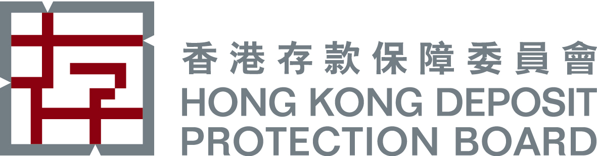 Hong Kong Deposit Protection Board