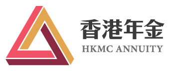 HKMC Annuity Limited