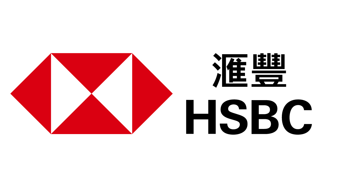The Hongkong and Shanghai Banking Corporation Limited