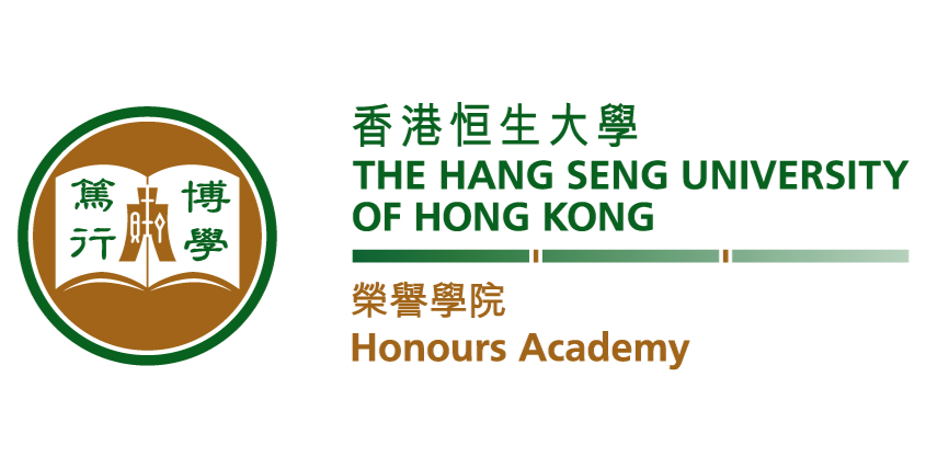 The Hang Seng University of Hong Kong, Honours Academy