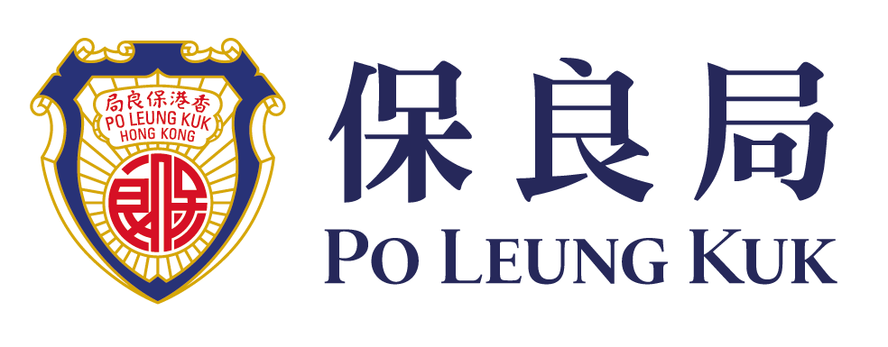 Po Leung Kuk Life Planning and Financial Education Centre