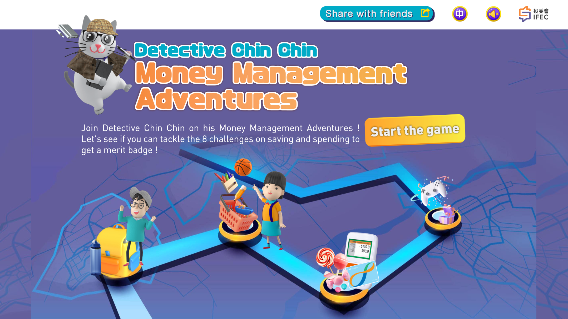 Interactive money management quizzes for children