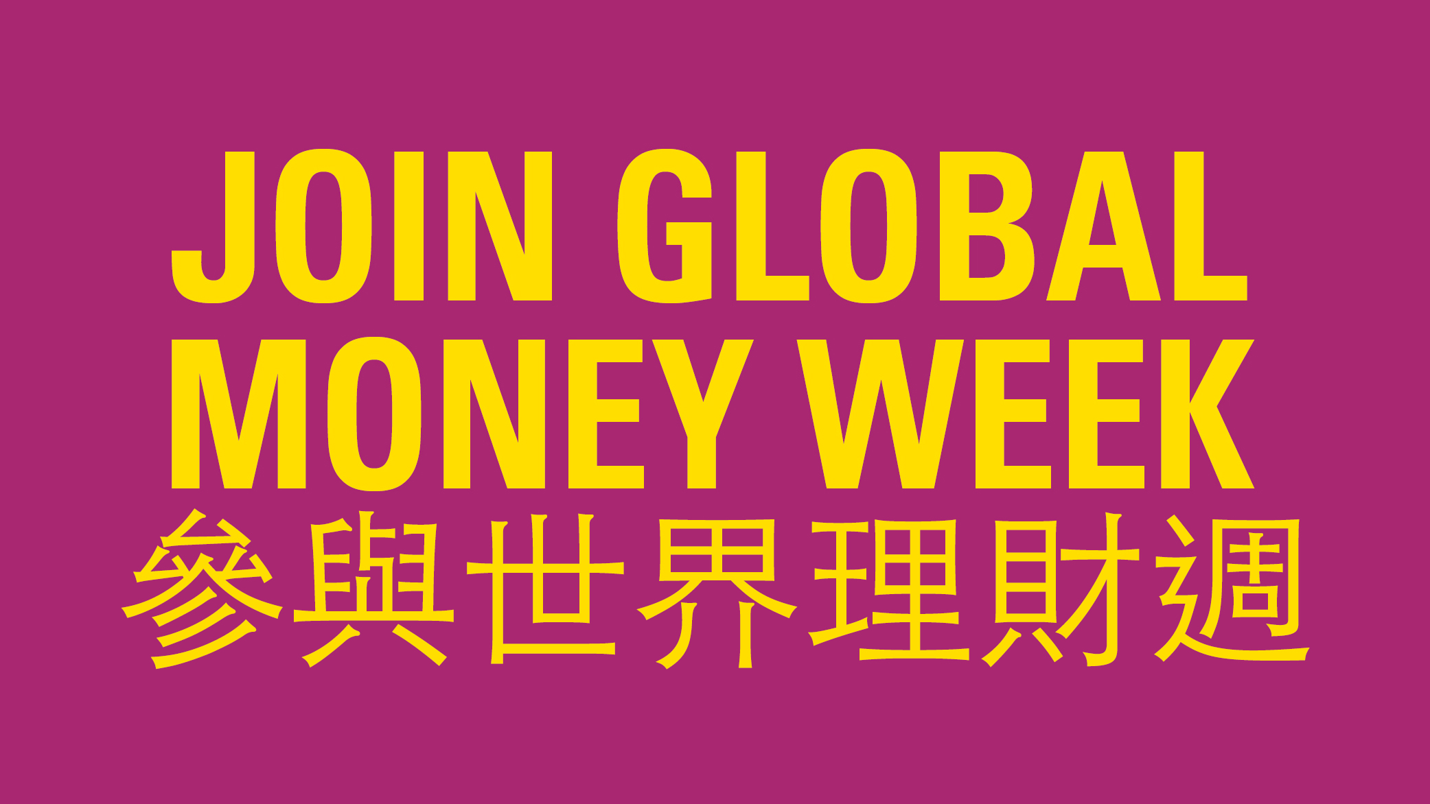 Global Money Week