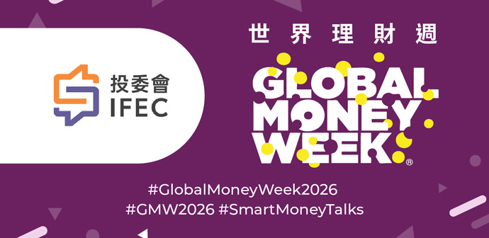 Global Money Week 2026
