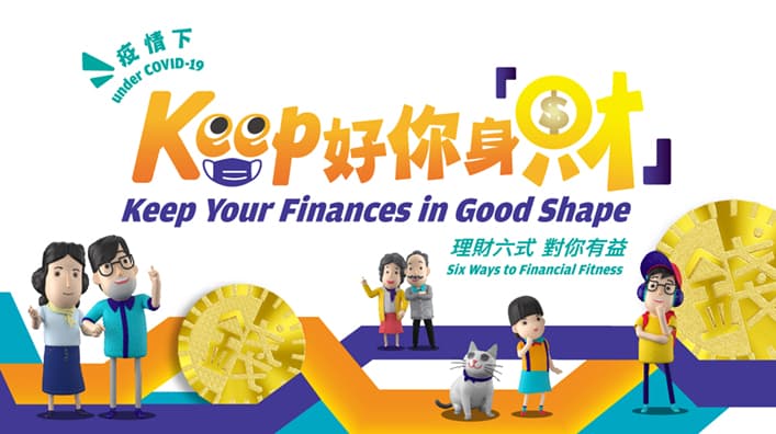 Keep your finances in good shape under COVID-19