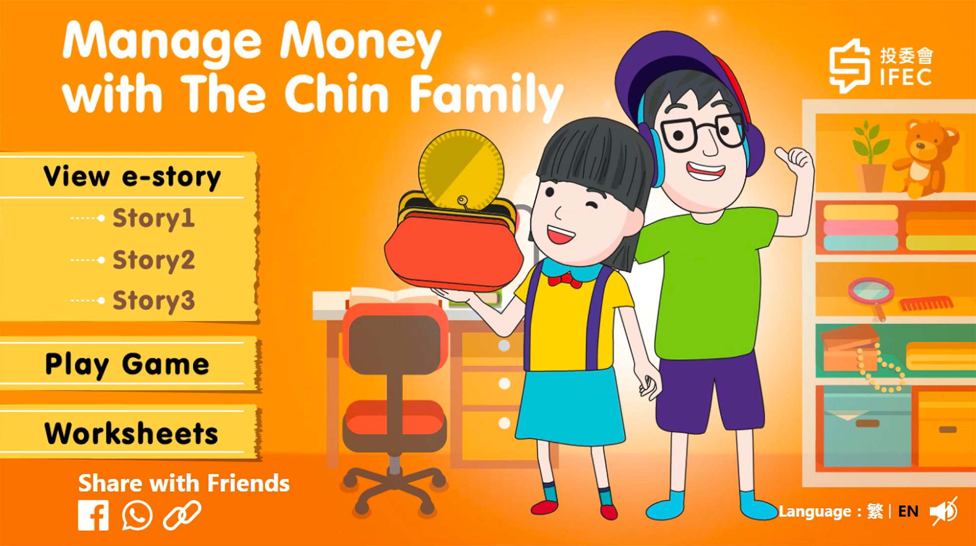 Manage money with The Chin Family [Aged 6-8]