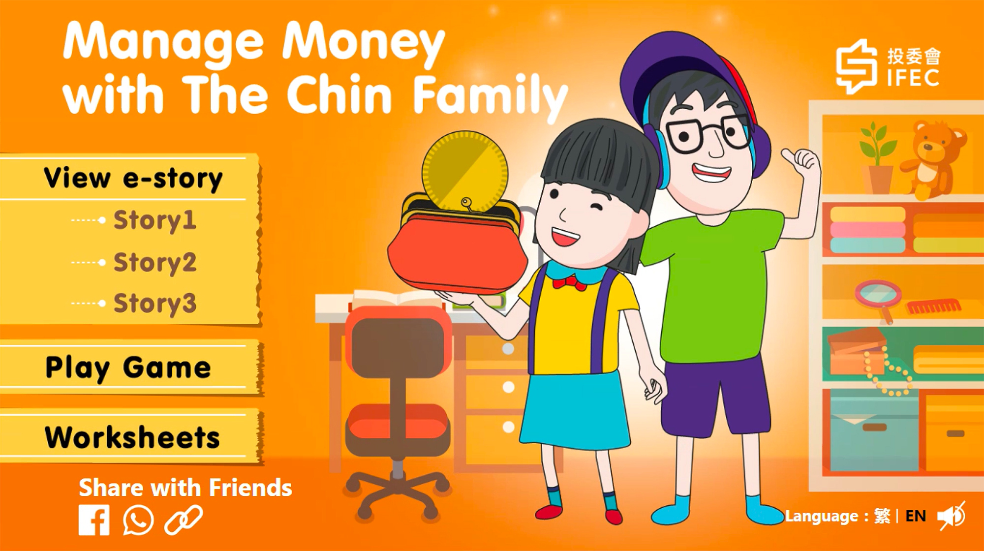 e-stories: Manage Money with The Chin Family (Aged 4-7)