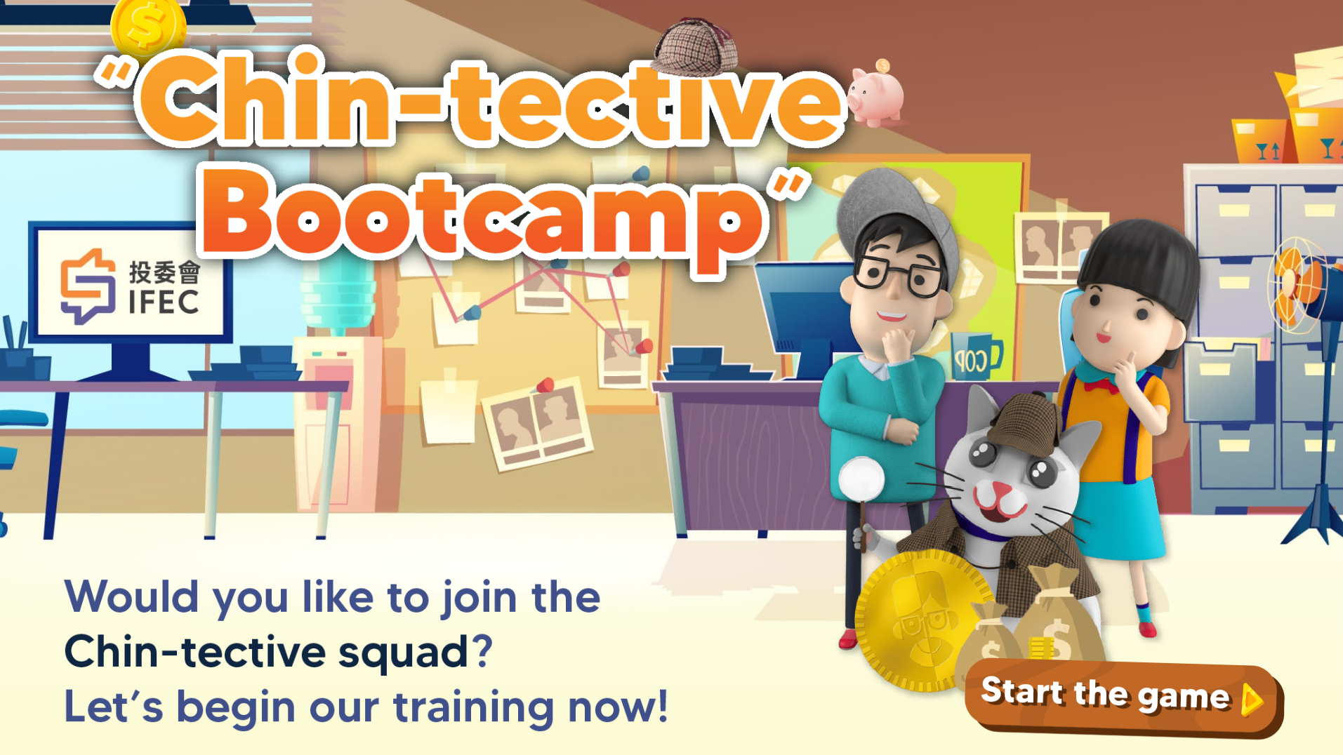 Chin-tective Bootcamp<Br>(6-8 years old) 