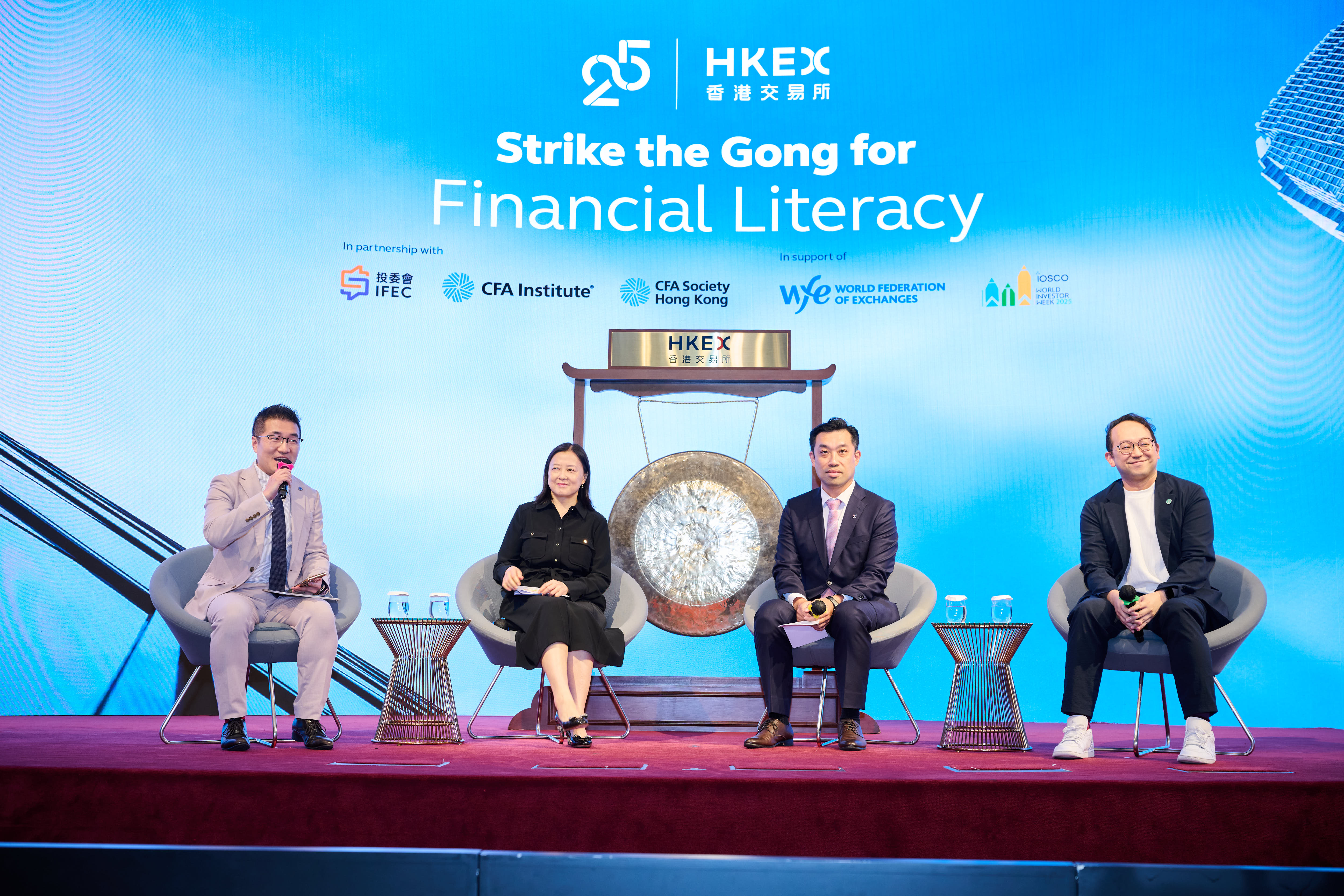 Strike the Gong for Financial Literacy