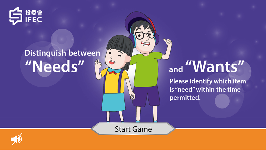 Online game: Distinguish between Needs and Wants