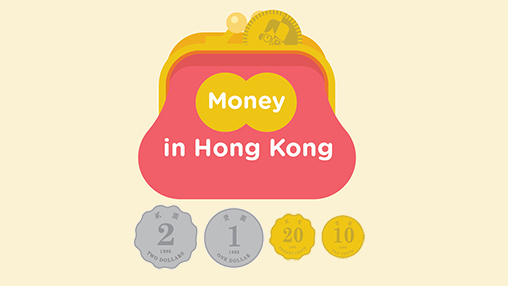 Money in Hong Kong<br>[Aged 4-6]