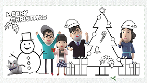 Design your own Christmas card<br>[Aged 6-11]