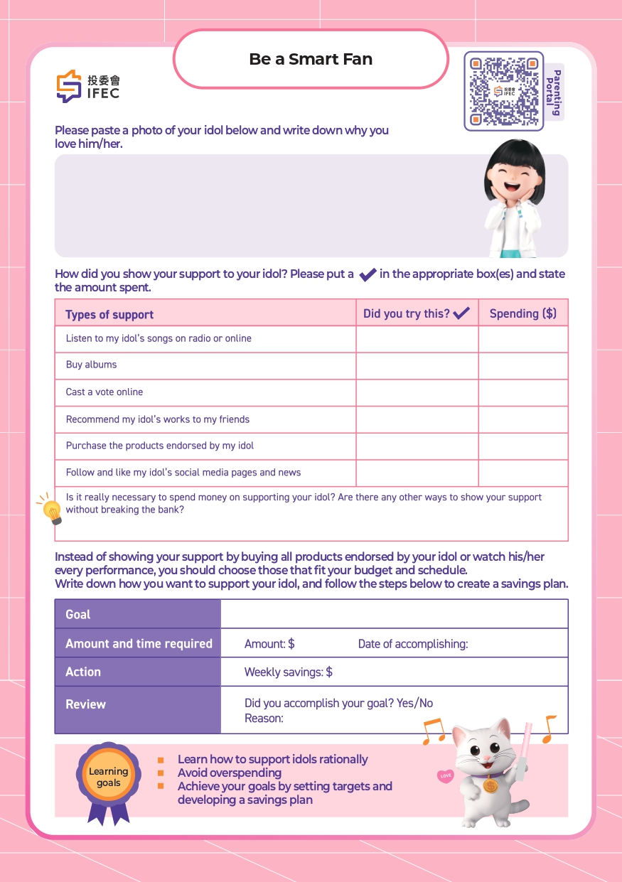 IFEC – Worksheets - Be a Smart Fan [Aged 9-14]