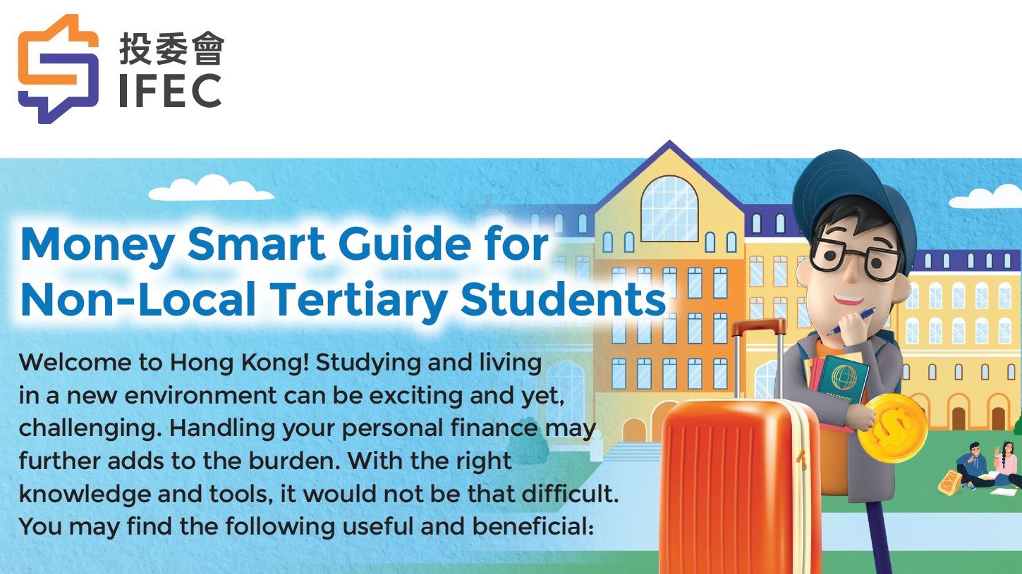 Money Smart Guide for Non-Local Tertiary Students
