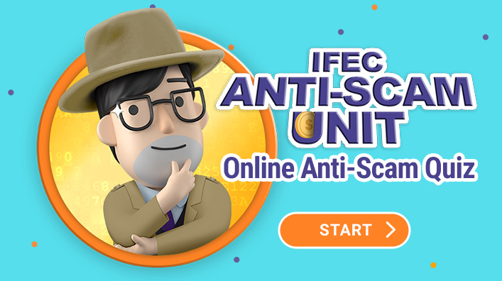 Anti-Scam Online Quiz