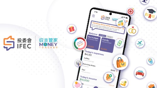 Kick start your money management journey with Money Tracker today