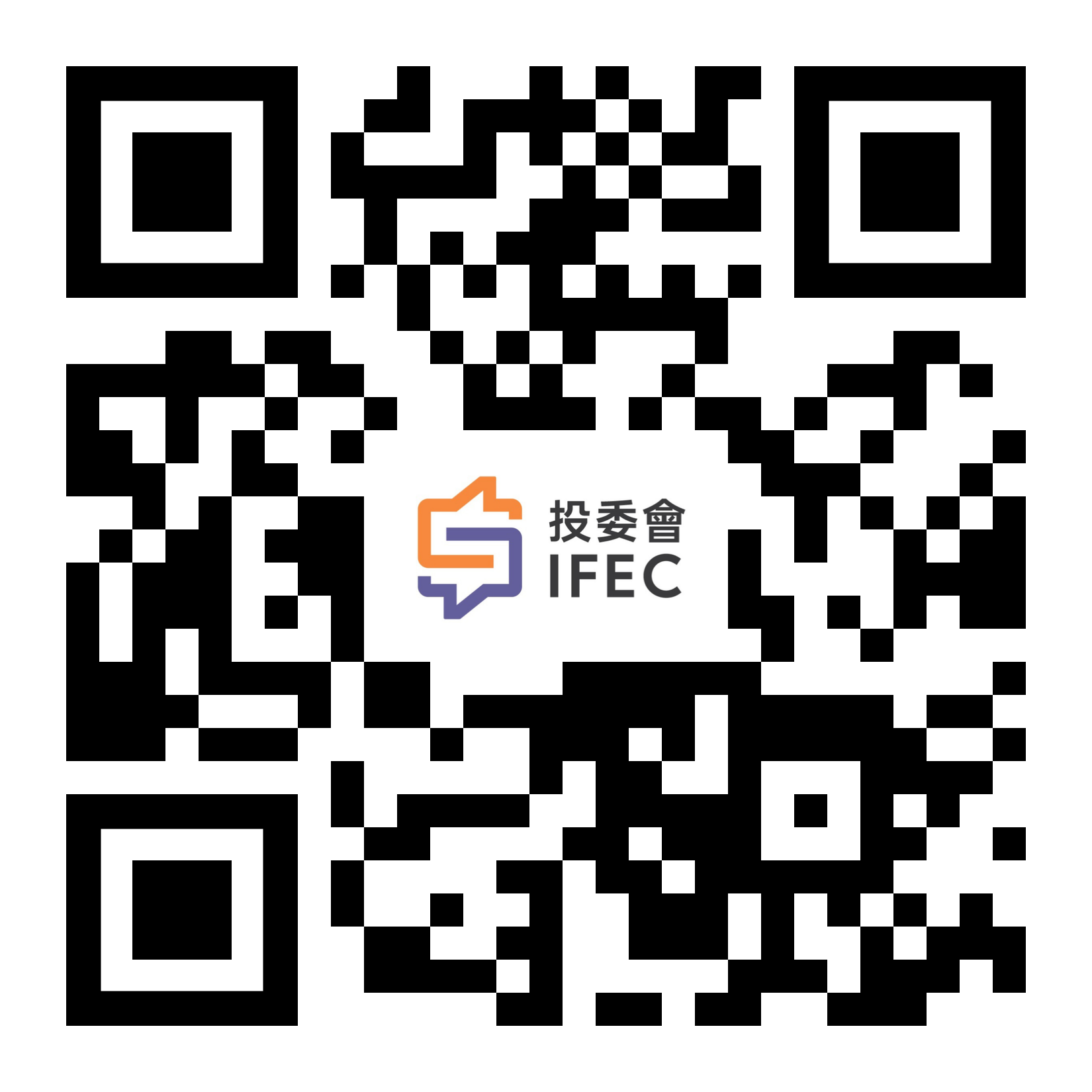 QR code link to App Store