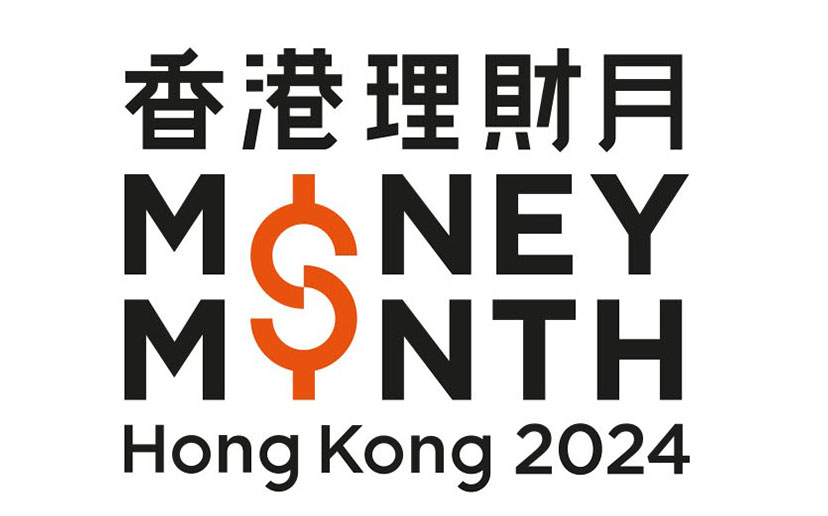 Hong Kong Money Month 2024