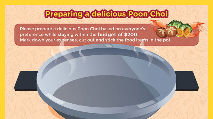 Money worksheet - The Poon Choi shopper