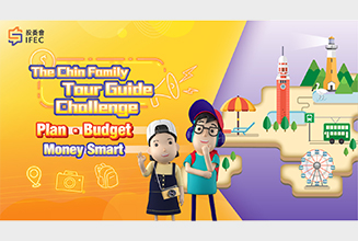 Last call for application: Tour Guide Challenge