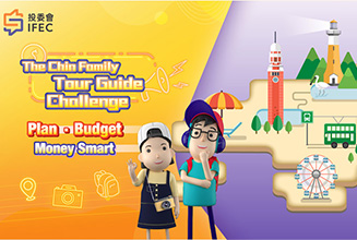 Free online money learning games