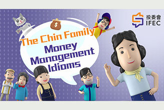 “The Chin Family Money Management Idioms” animation series