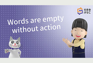 Episode 2: Words are empty without action