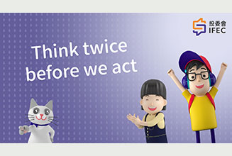 Episode 2: Words are empty without action