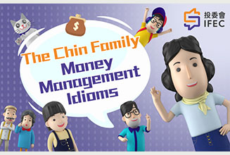 “The Chin Family Money Management Idioms” animation series