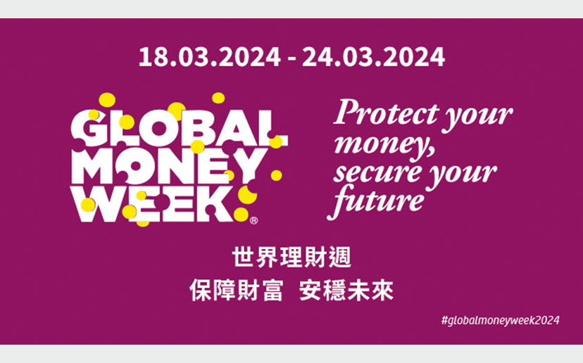 Global Money Week 2024