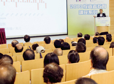 Investor Education Seminar Series 2013 (co-organised with The Hong Kong Society of Financial Analysts)
